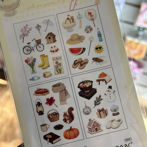 Stickers journal - 4 pcs