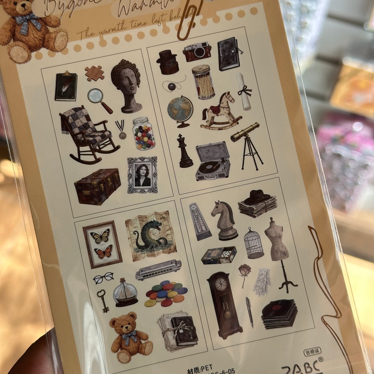 Stickers journal - 4 pcs - 3