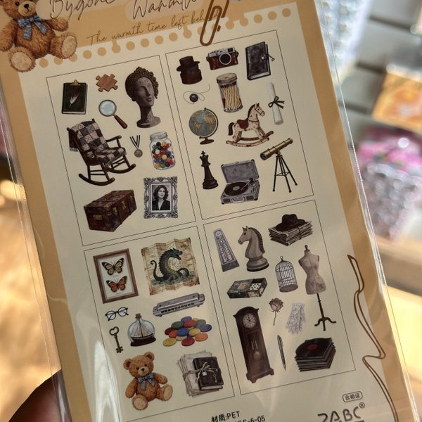 Stickers journal - 4 pcs