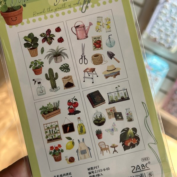 Stickers journal - 4 pcs