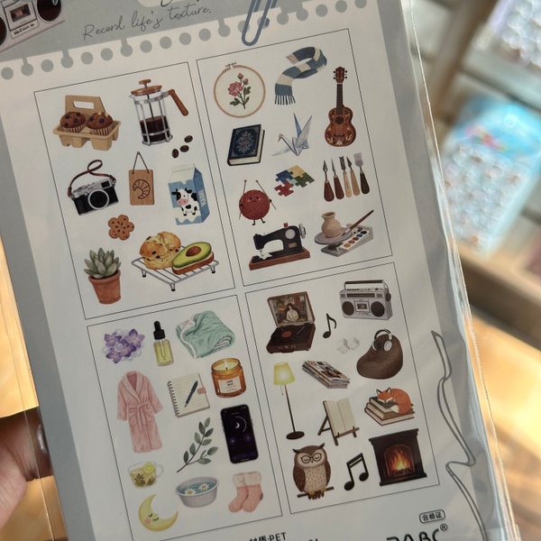 Stickers journal - 4 pcs