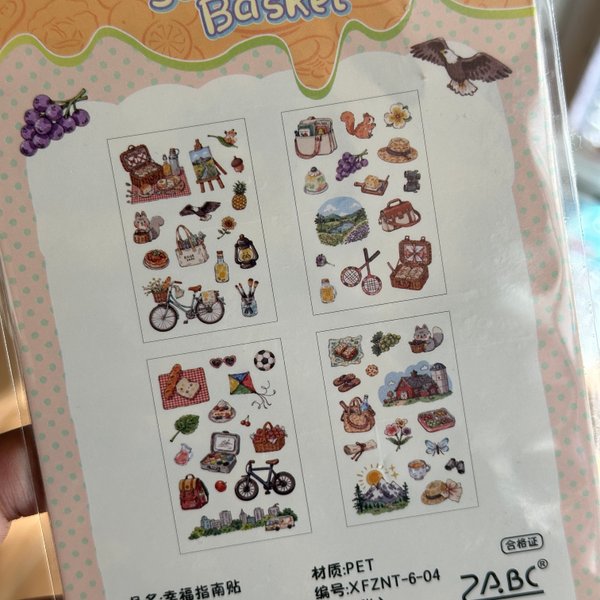 Sticker Journal - 4 pcs