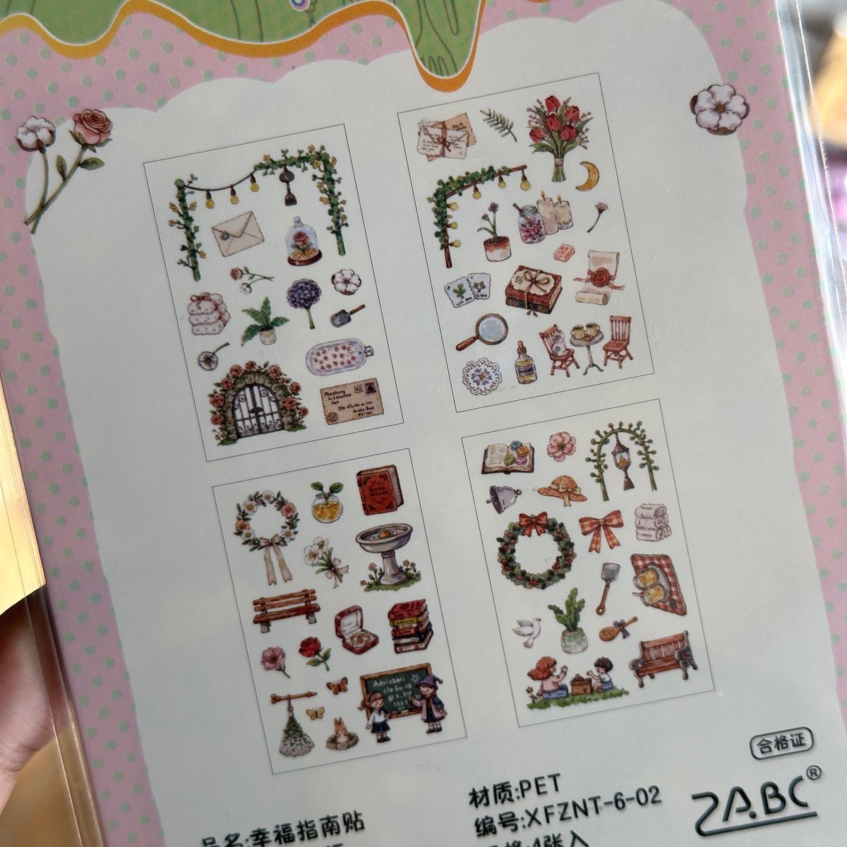 Sticker Journal - 4 pcs - 3