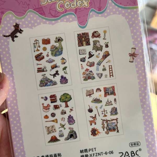 Sticker Journal - 4 pcs