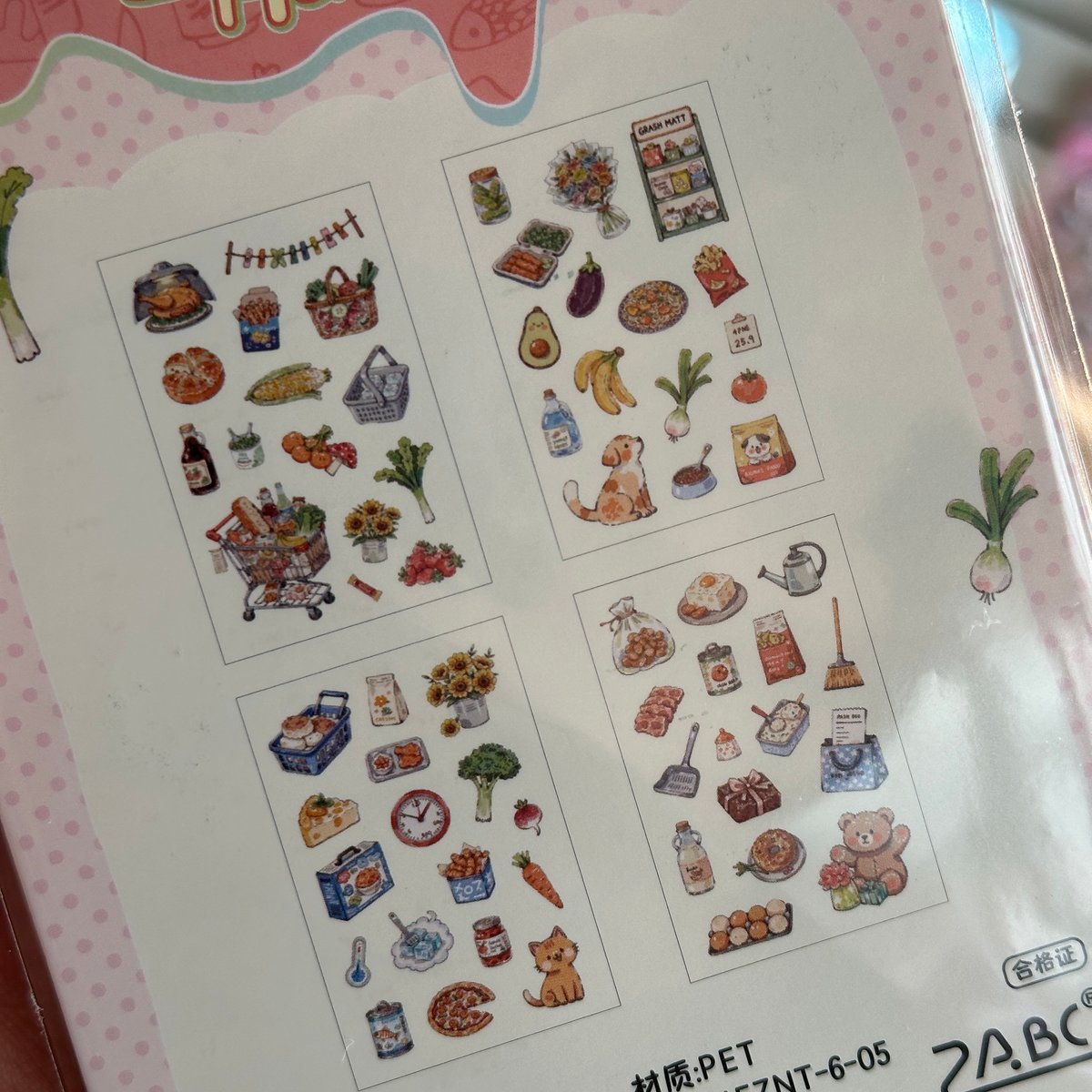 Sticker Journal - 4 pcs - 6