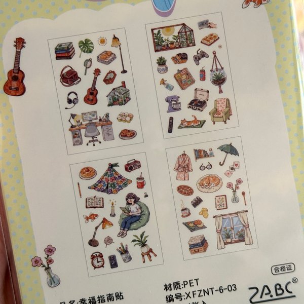 Sticker Journal - 4 pcs