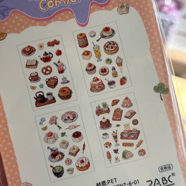 Sticker Journal - 4 pcs