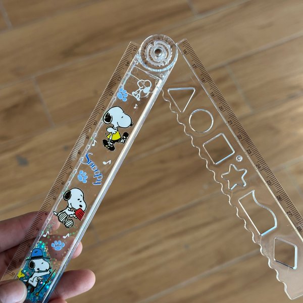 Reglas expansibles - Snoopy