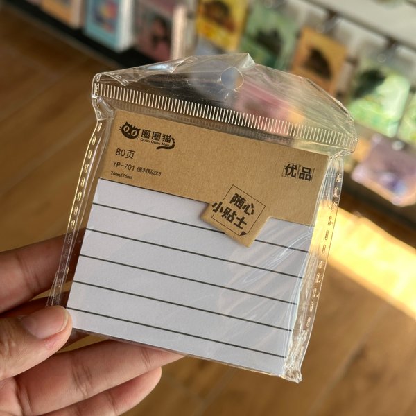 Post it lineas