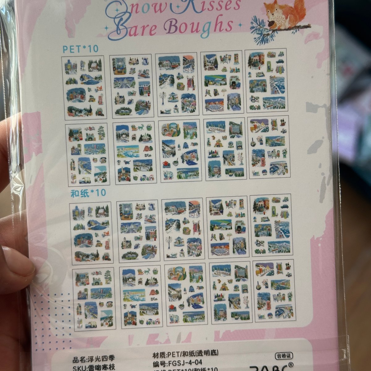 Libro Stickers - Estaciones - 4