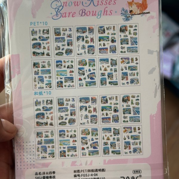 Libro Stickers - Estaciones