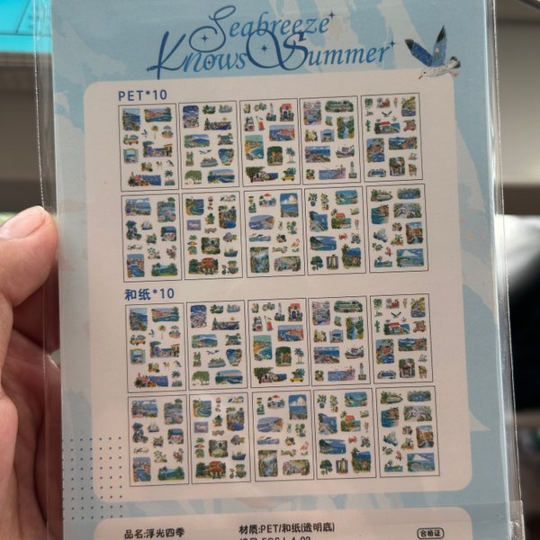 Libro Stickers - Estaciones