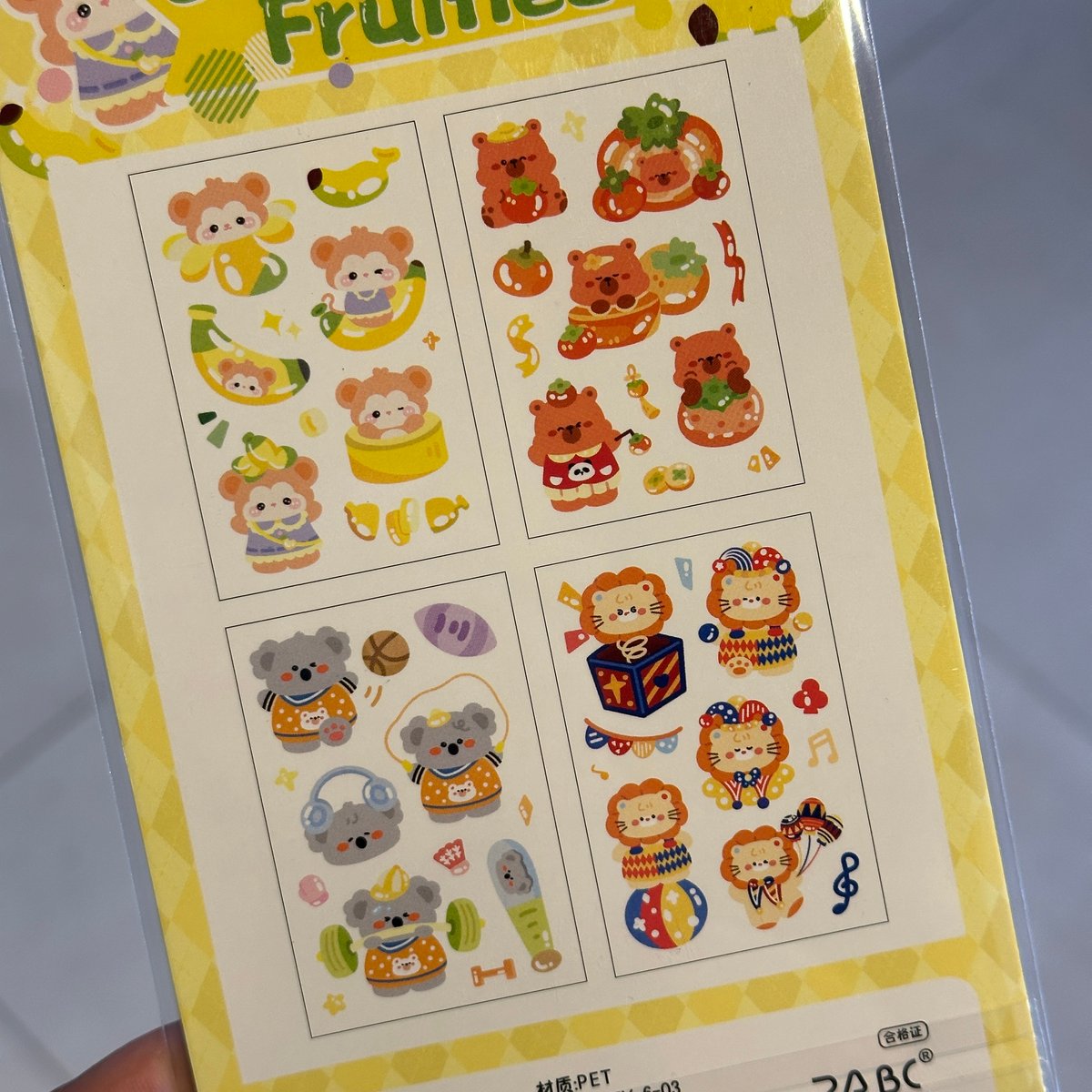 Stickers Animalitos Kawaii - 4 pcs - 4