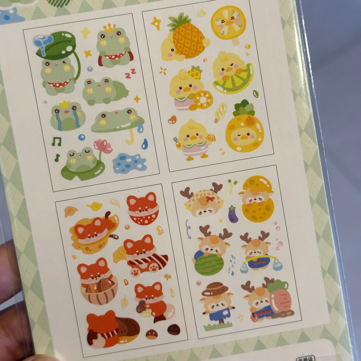 Stickers Animalitos Kawaii - 4 pcs - 3