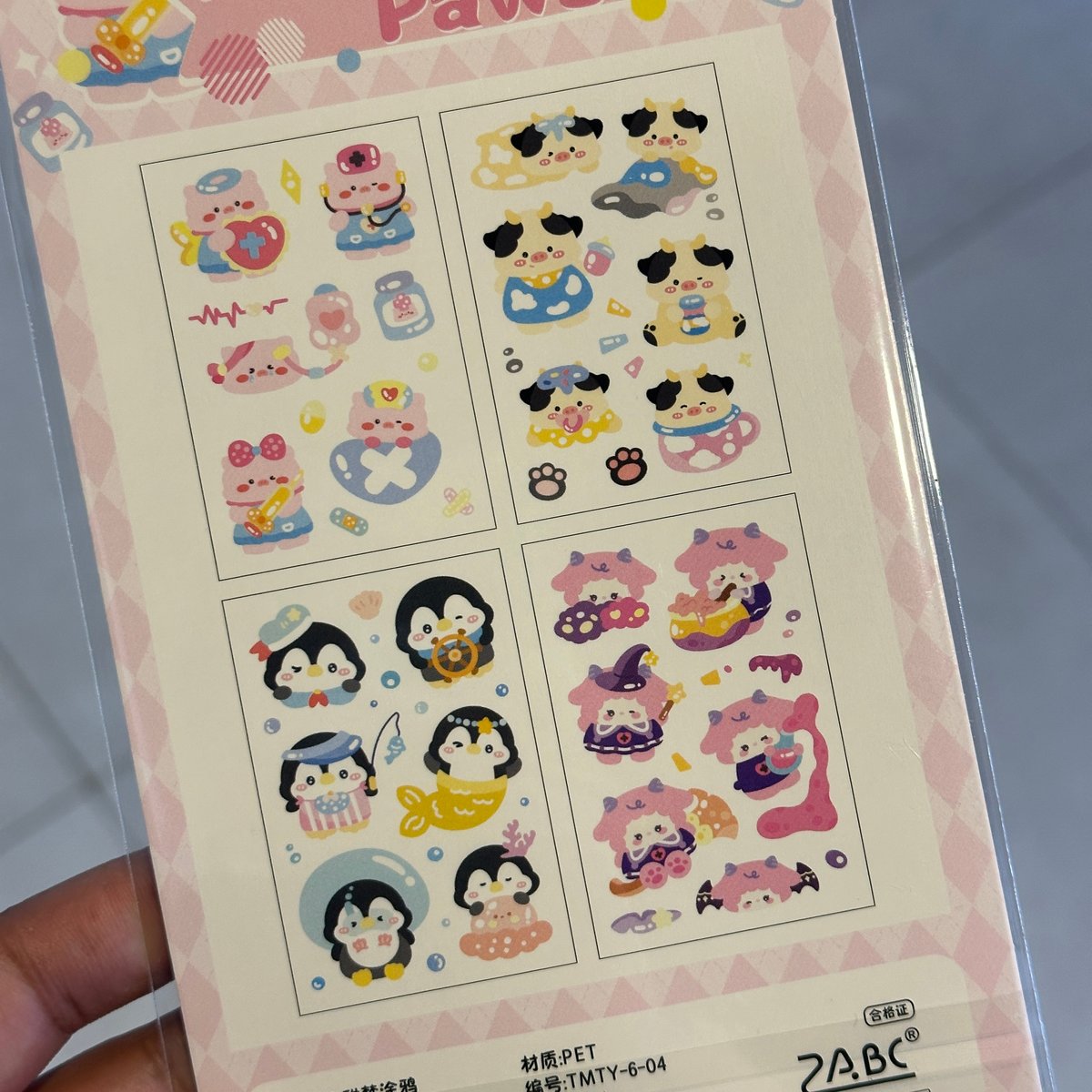 Stickers Animalitos Kawaii - 4 pcs - 2