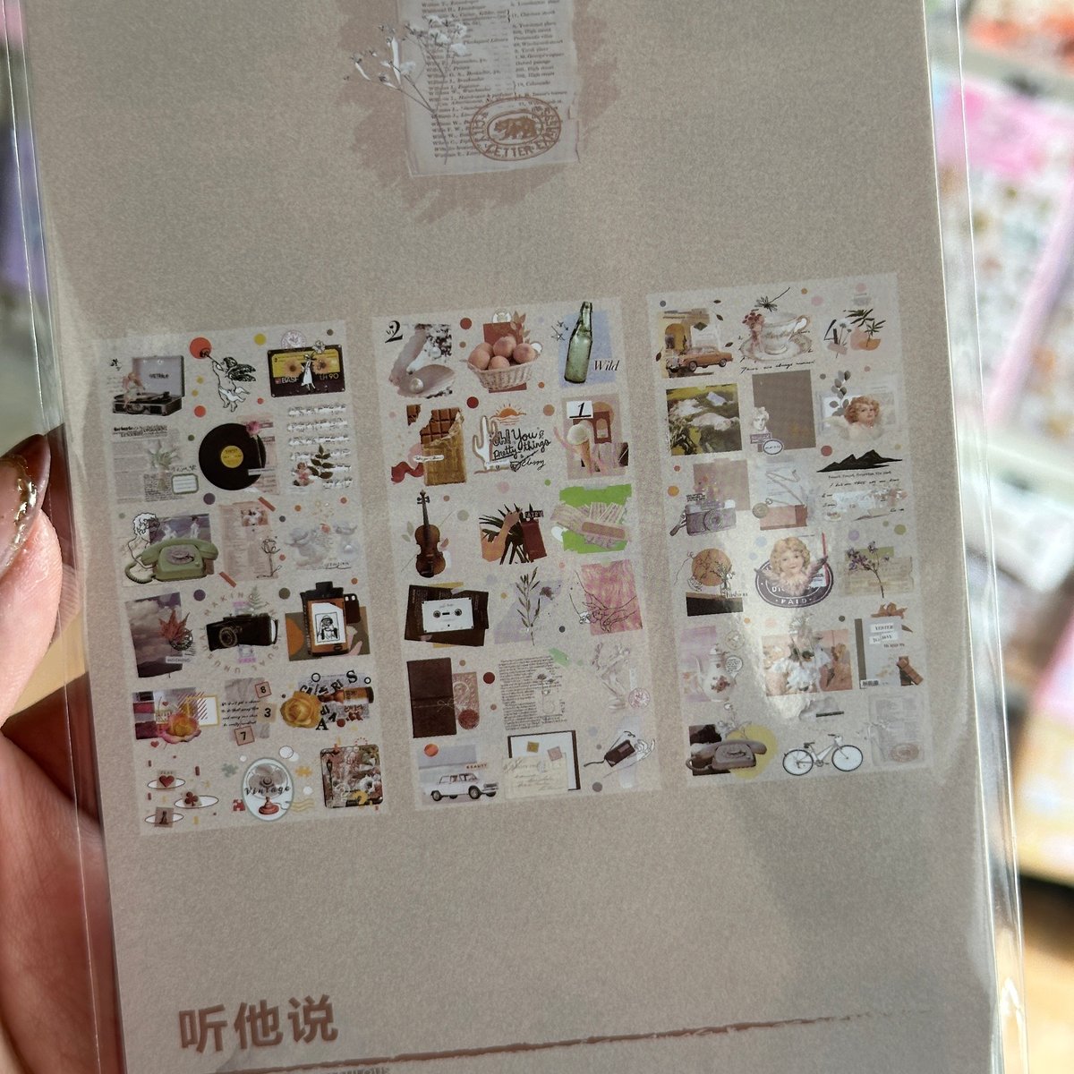 Stickers - Vintage - 6