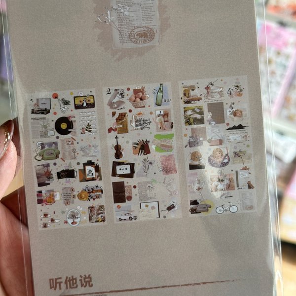 Stickers - Vintage
