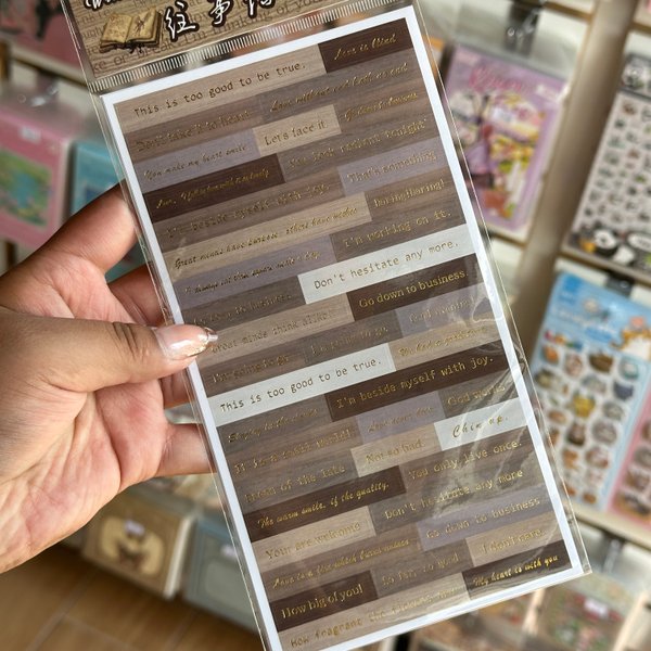 Stickers frases - 4 pcs