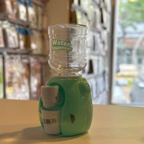 Mini Dispensador de agua 