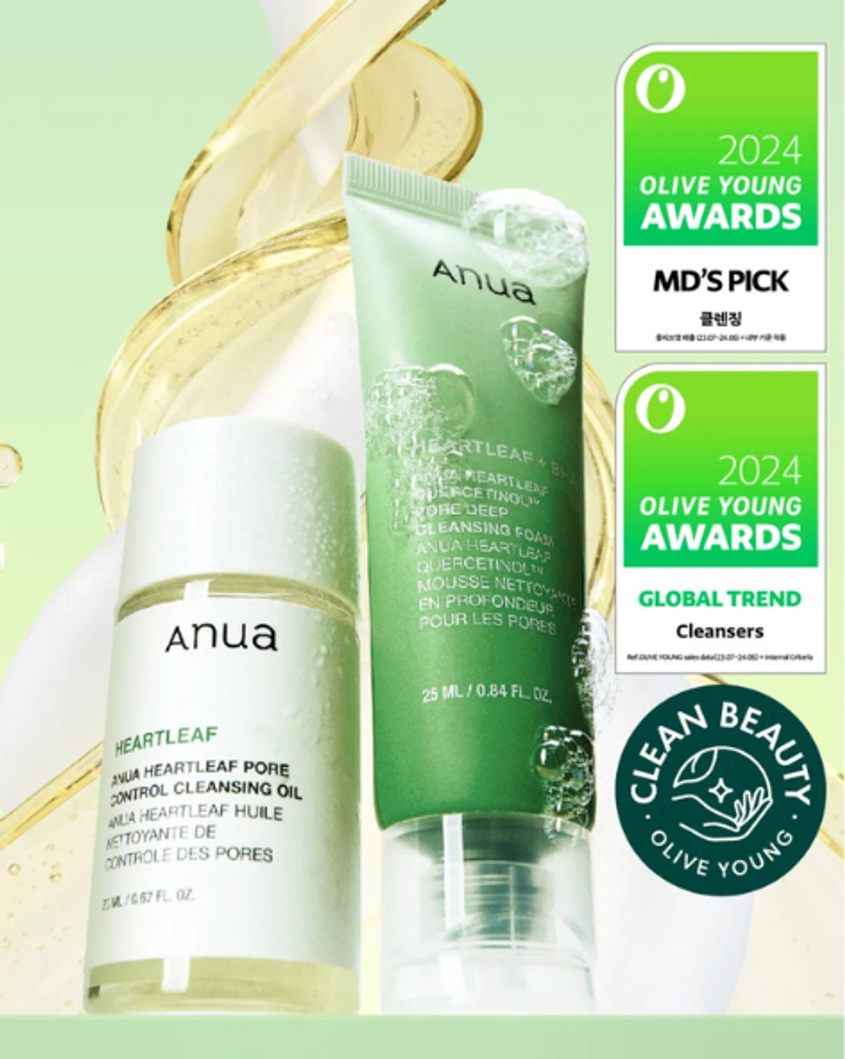 Anua - Travel Size Double Cleansing Duo Set | 2pzs. - 2