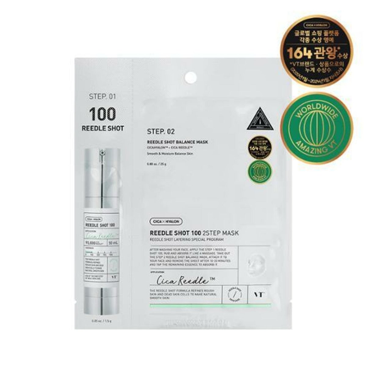 VT - Mild Reedle Shot 100 2 Pasos (Mascarilla + Serum reedle shot 100)