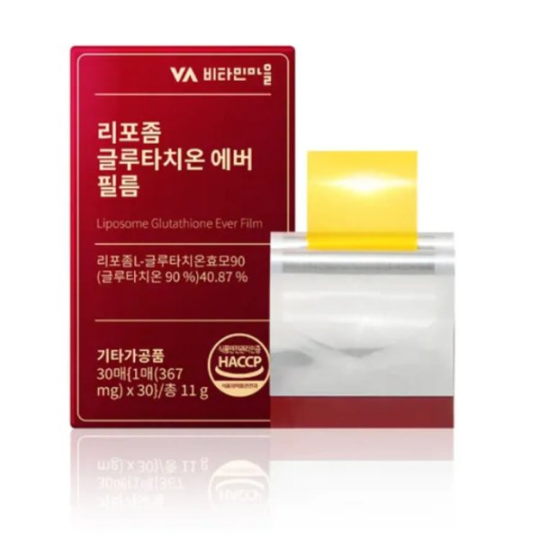 Vitamin village - Liposome Glutathione Ever Film | 30 láminas