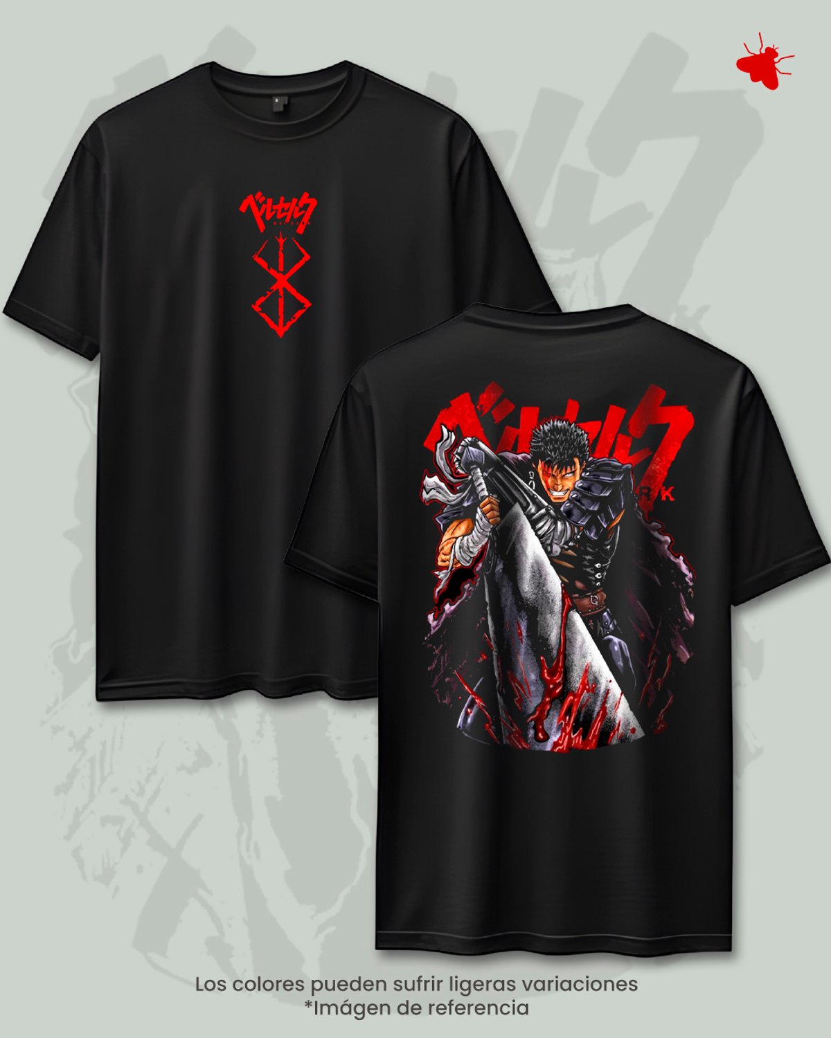 Remera Berserk