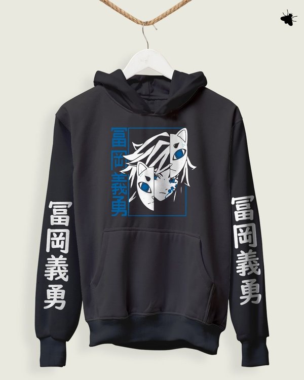 Hoodie Tomioka - Demon Slayer