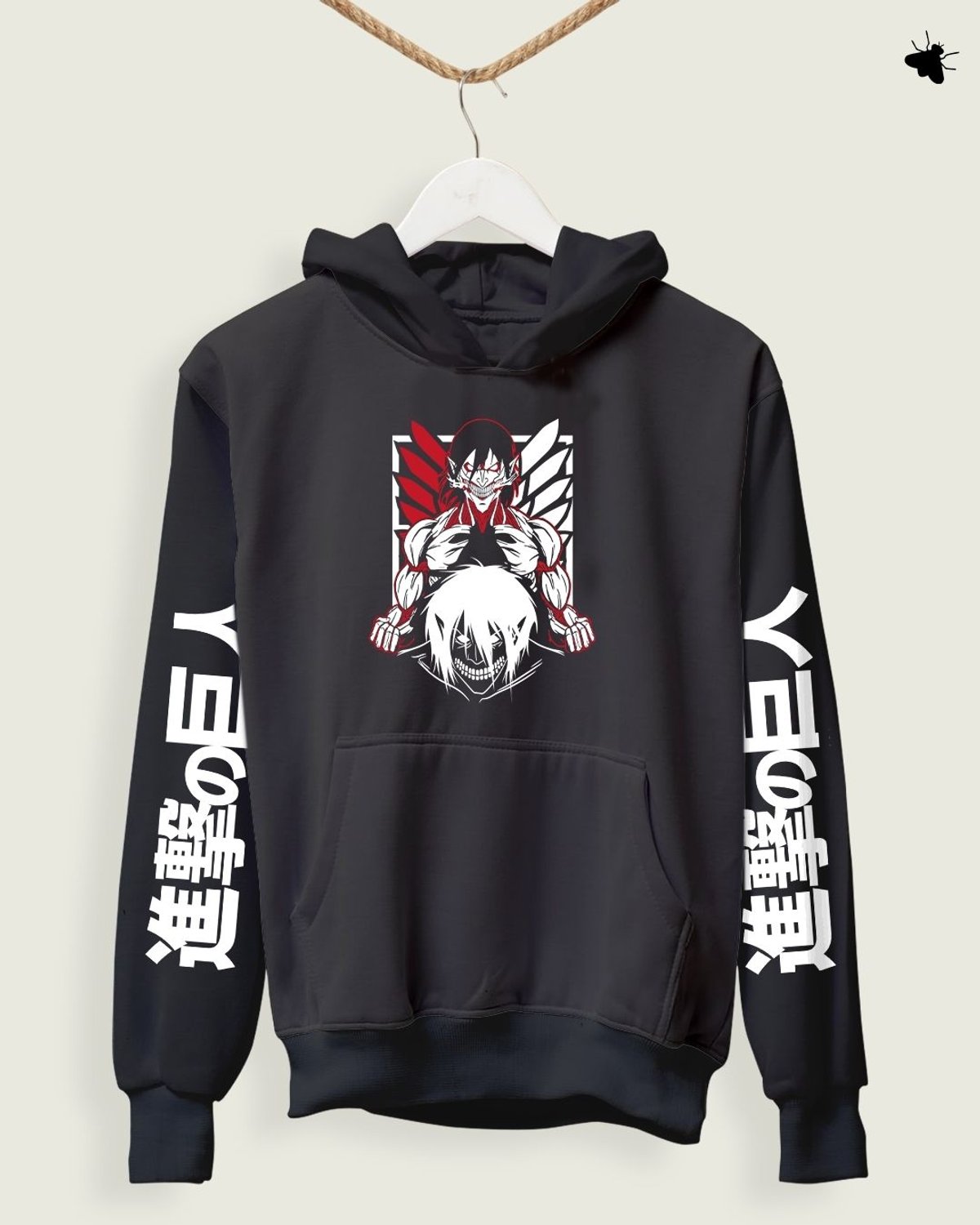 Hoodie Eren - Attack on Titan  - 2