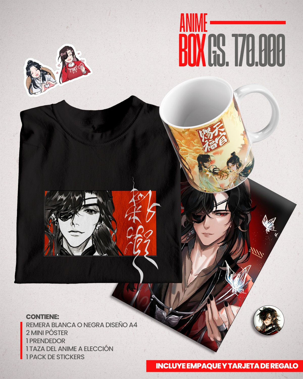 ANIME BOX (personalizable) - 2