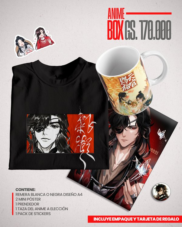 ANIME BOX (personalizable)