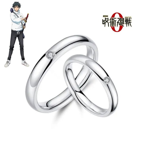 Anillos a juego Yuta y Rika - Jujutsu Kaisen