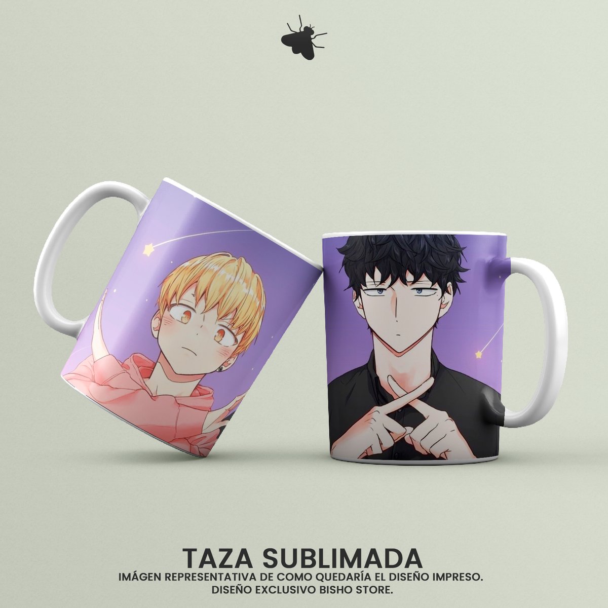 Taza El Amor es una Ilusión