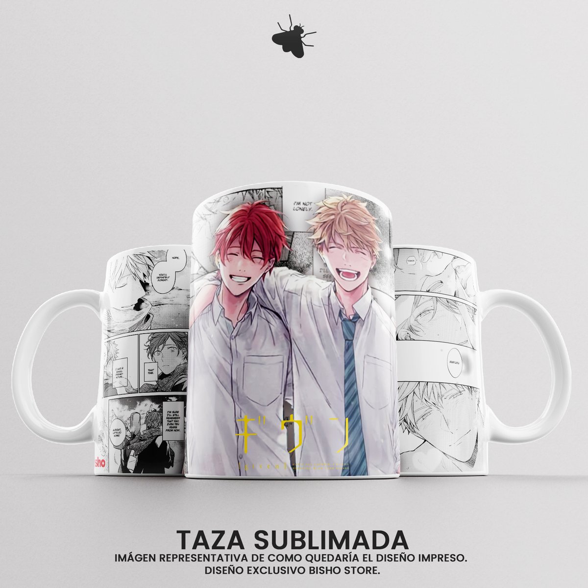Taza Mafuyu/Yuki - Given