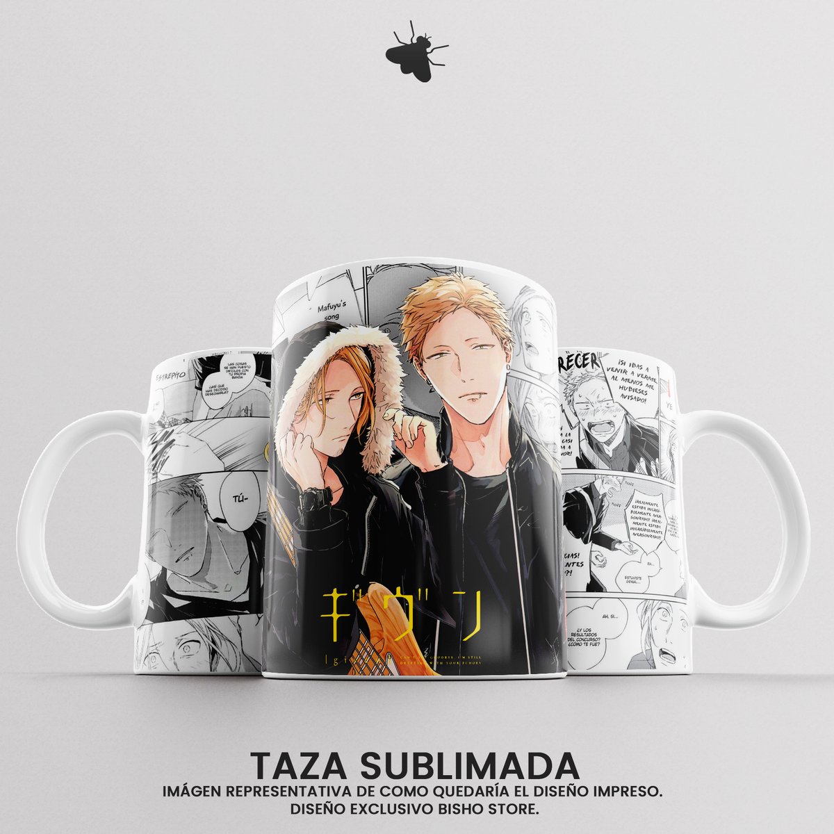 Taza Haruki/Akihiko - Given