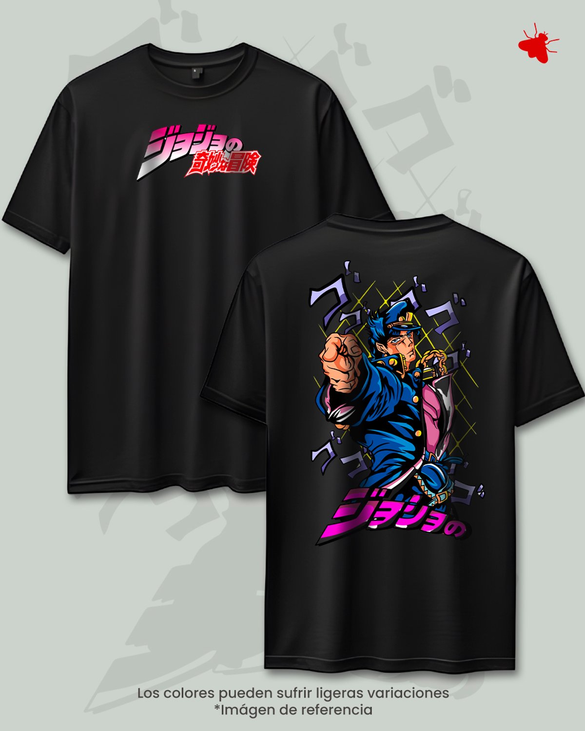 Remera Jojos