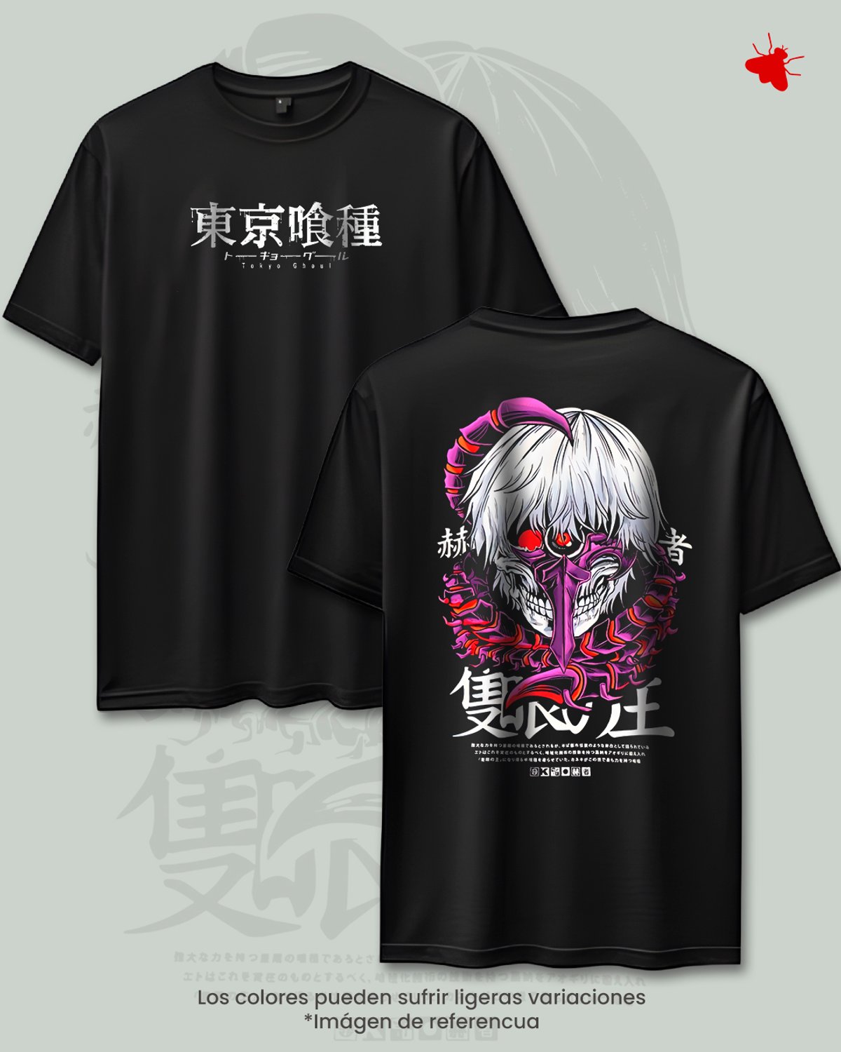 Remera Kaneki - Tokyo Ghoul