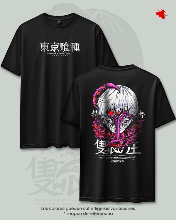 Remera Kaneki - Tokyo Ghoul