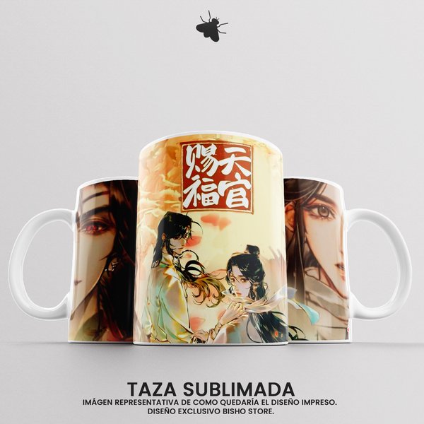 Taza Heaven Official's Blessing