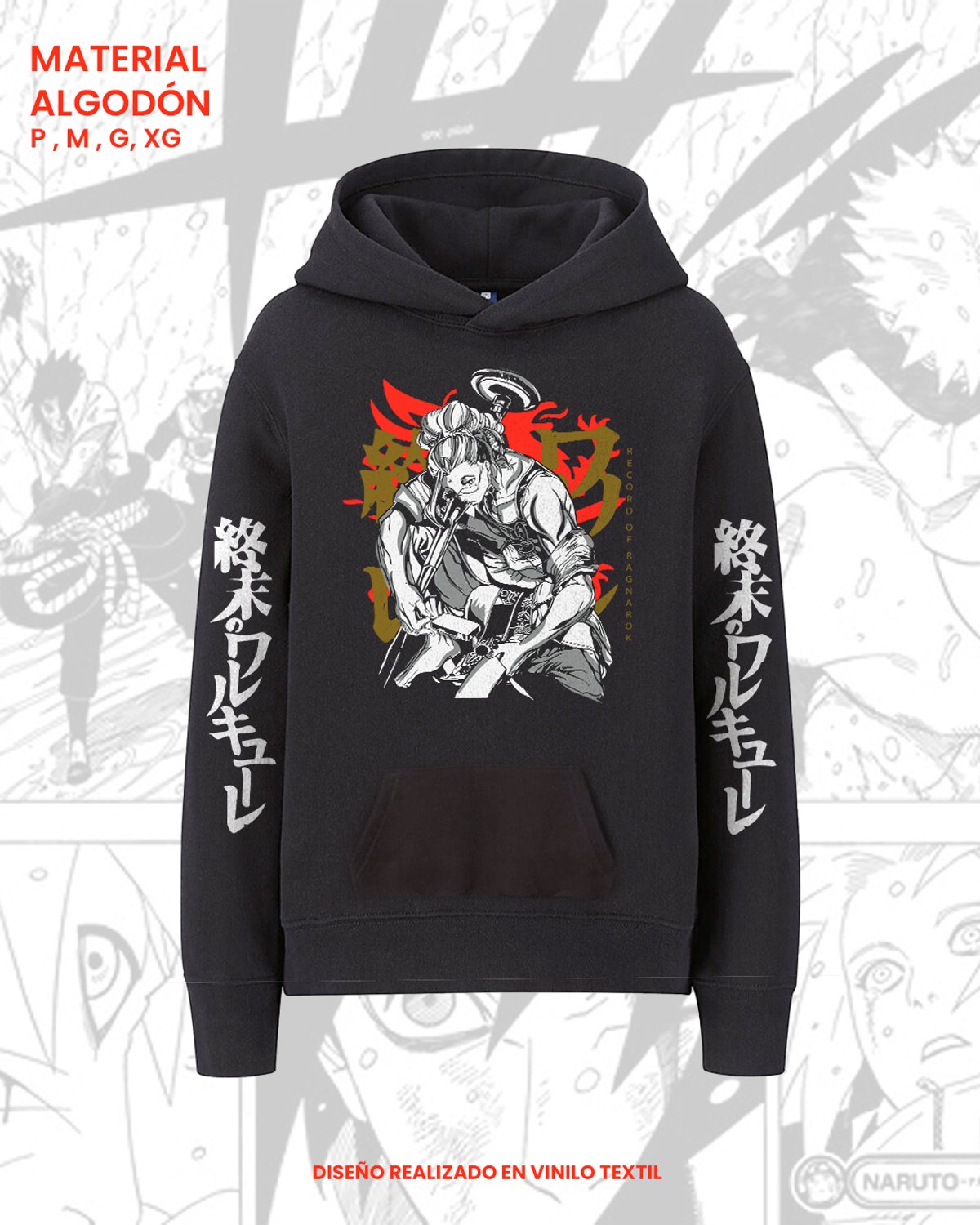 Hoodie Buda - Record of Ragnarok - 2