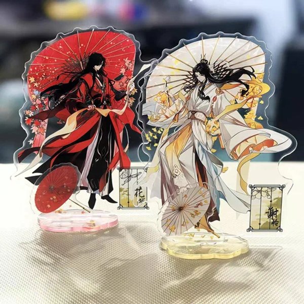 Acrílicos Tian guan ci fu