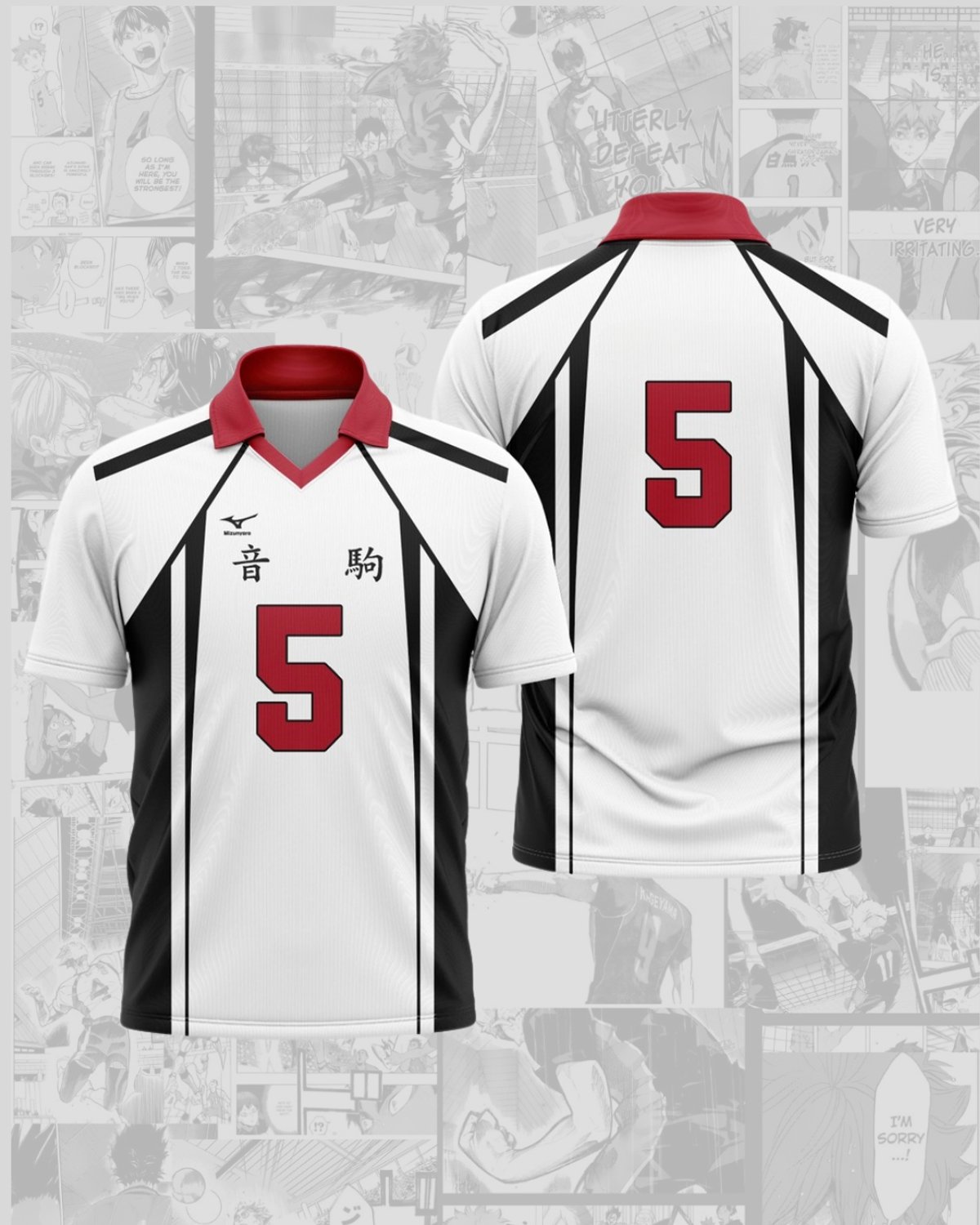 Camisetas Haikyuu - Bajo Pedido  - 4
