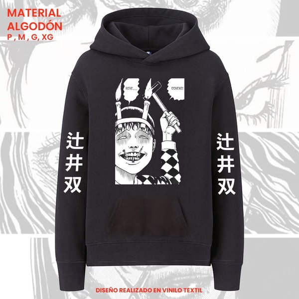 Hoodie Junji Ito