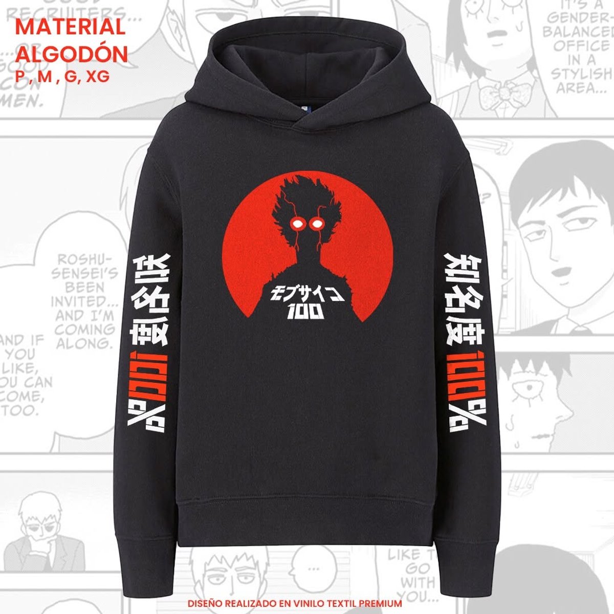 Hoodie Mob Psycho 100