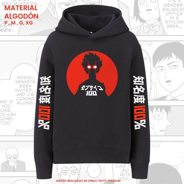 Hoodie Mob Psycho 100