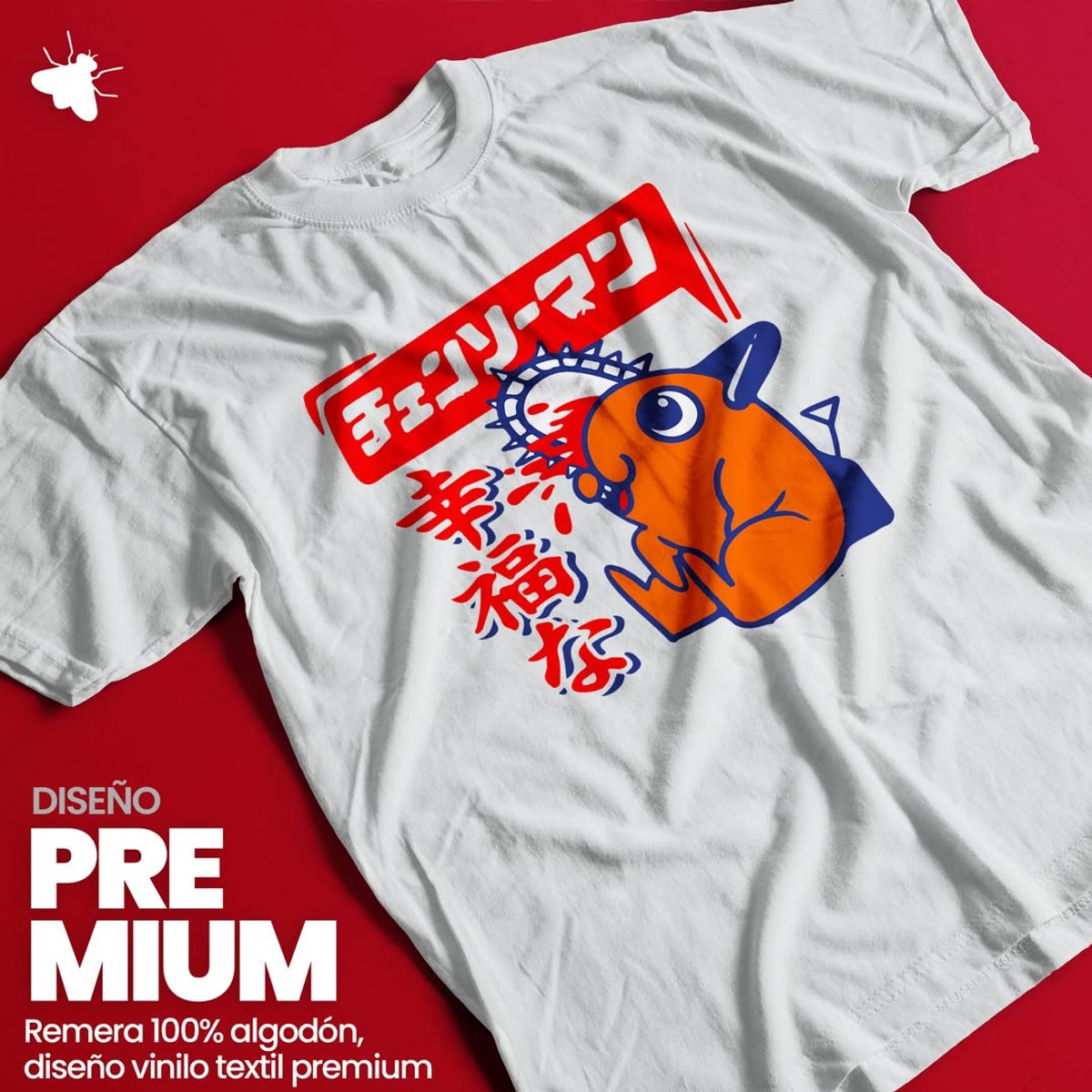 Remera Pochita - Chaisaw Man