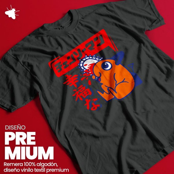 Remera Pochita - Chaisaw Man