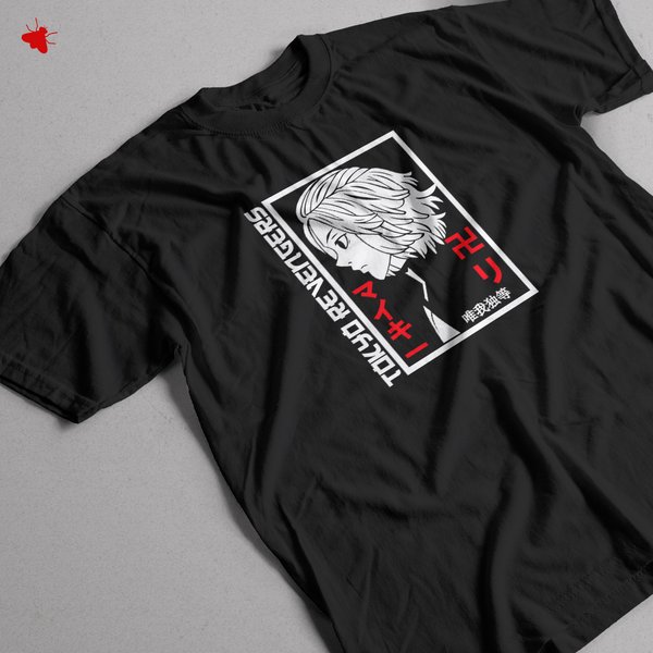 Remera Mikey - Tokyo Revengers 