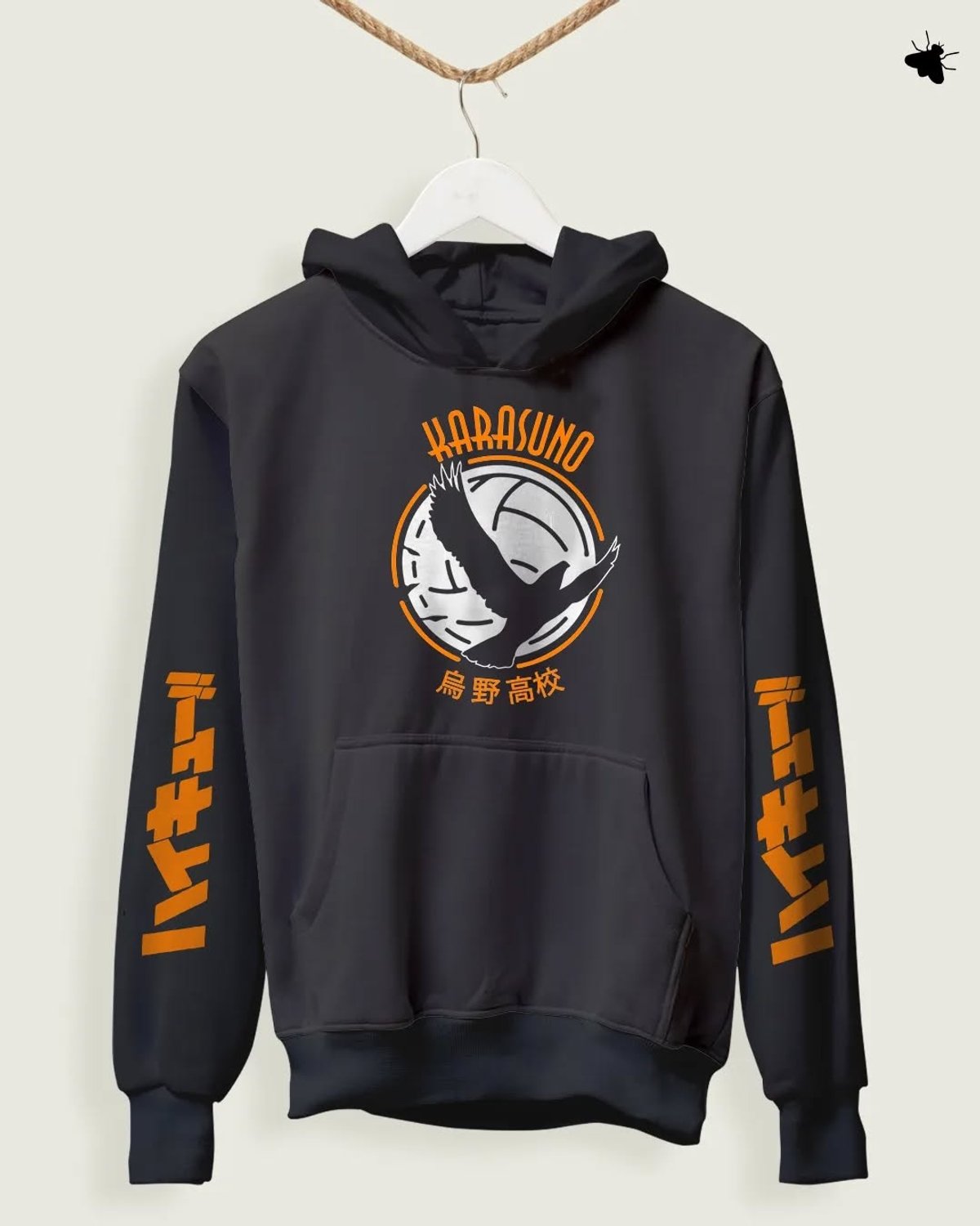 Hoodie Karasuno - Haikyuu