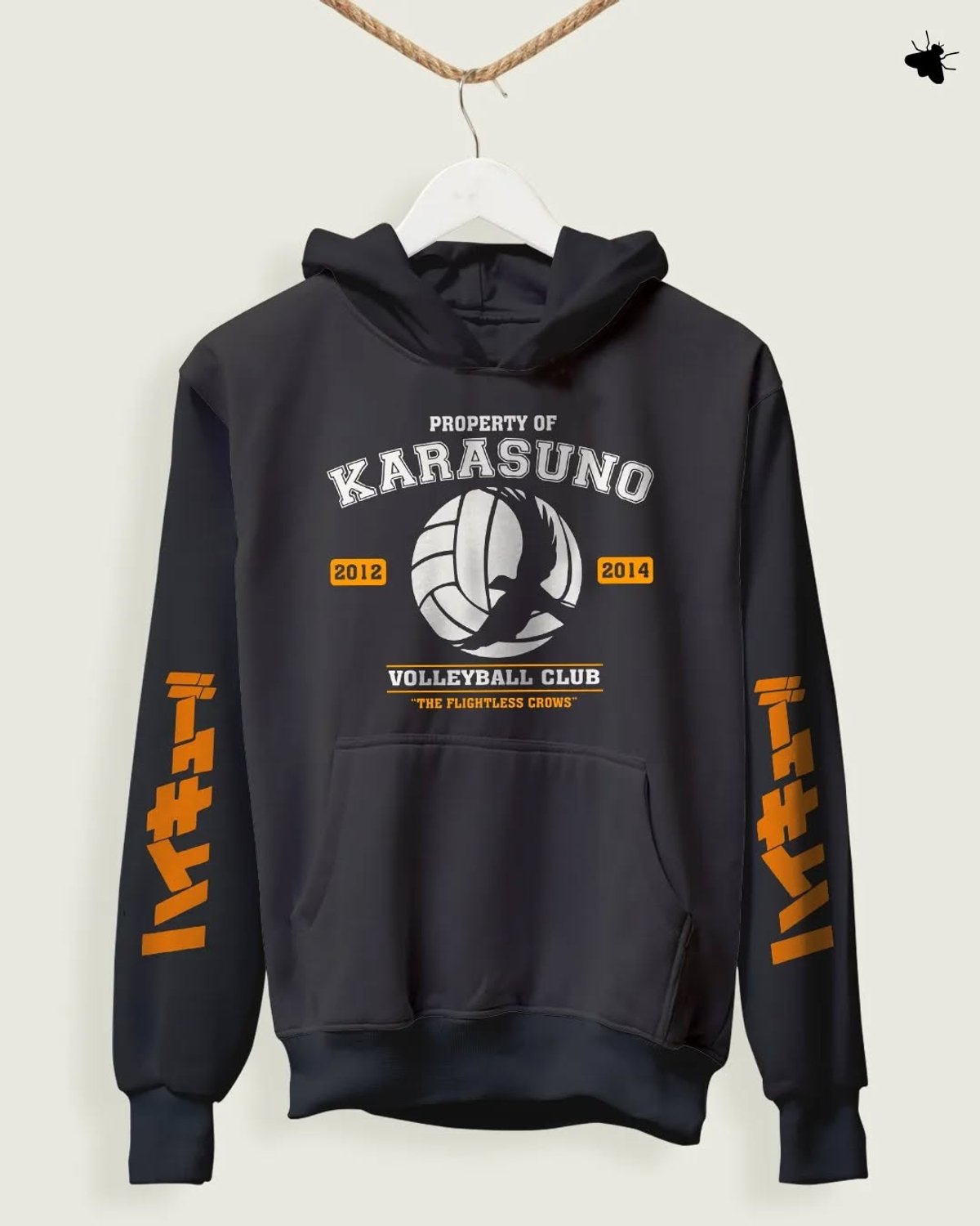 Hoodie Karasuno - Haikyuu